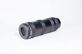 TAKAHASHI EXTENDER-Q 1.6X